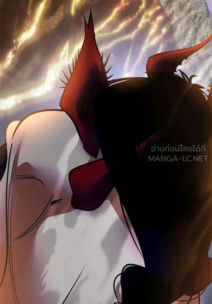 Return to Player ตอนที่ 195 รูปที่ 46