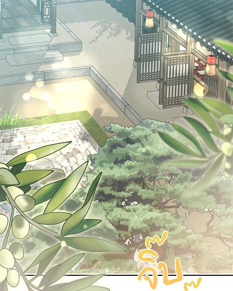 Doujin-Lc- อ่าน โดจิน มังฮวา เกาหลี ญี่ปุ่น จีน แปลไทย ดวงร้าย-ชะตารัก ตอนที่ 1 2 3 4 5 6 7 8 9 10 11 12 13 14 ฟรี ไม่มีโฆษณา อ่าน โดจิน Manhwa เกาหลี ญี่ปุ่น จีน เรามีครบ คัดมาให้เน้นๆ โดจิน 18+ รับประกันความฟินโดย  Doujin Lc