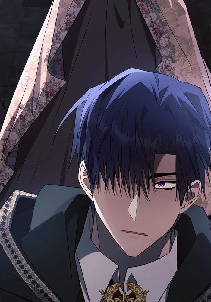 แอชสตาร์ต ตอนที่ 94 รูปที่ 43