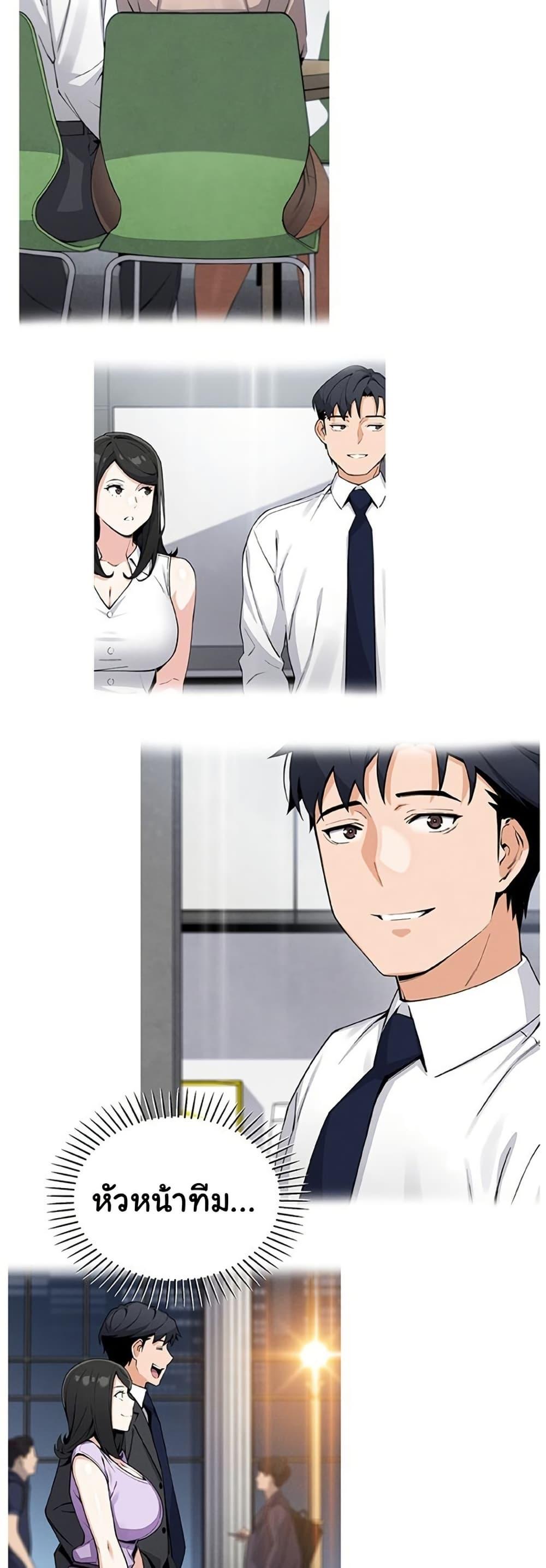 Doujin-Lc- อ่าน โดจิน มังฮวา เกาหลี ญี่ปุ่น จีน แปลไทย My Daughter ตอนที่ 1 2 3 4 5 6 7 8 9 10 11 12 13 14 ฟรี ไม่มีโฆษณา อ่าน โดจิน Manhwa เกาหลี ญี่ปุ่น จีน เรามีครบ คัดมาให้เน้นๆ โดจิน 18+ รับประกันความฟินโดย  Doujin Lc