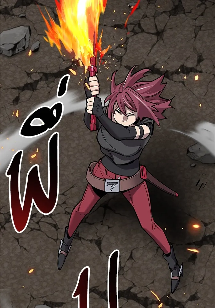 ยอดคนเลเวลทะลุ ตอนที่ 32 บุกทางเหนือ (4) รูปที่ 89