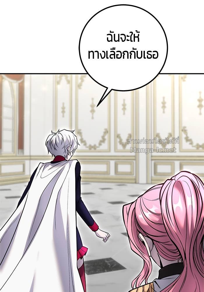 Doujin-Lc- อ่าน โดจิน มังฮวา เกาหลี ญี่ปุ่น จีน แปลไทย แกร่งเกินผู้กล้า แต่ซ่าไม่ได้ ตอนที่ 1 2 3 4 5 6 7 8 9 10 11 12 13 14 ฟรี ไม่มีโฆษณา อ่าน โดจิน Manhwa เกาหลี ญี่ปุ่น จีน เรามีครบ คัดมาให้เน้นๆ โดจิน 18+ รับประกันความฟินโดย Doujin Lc