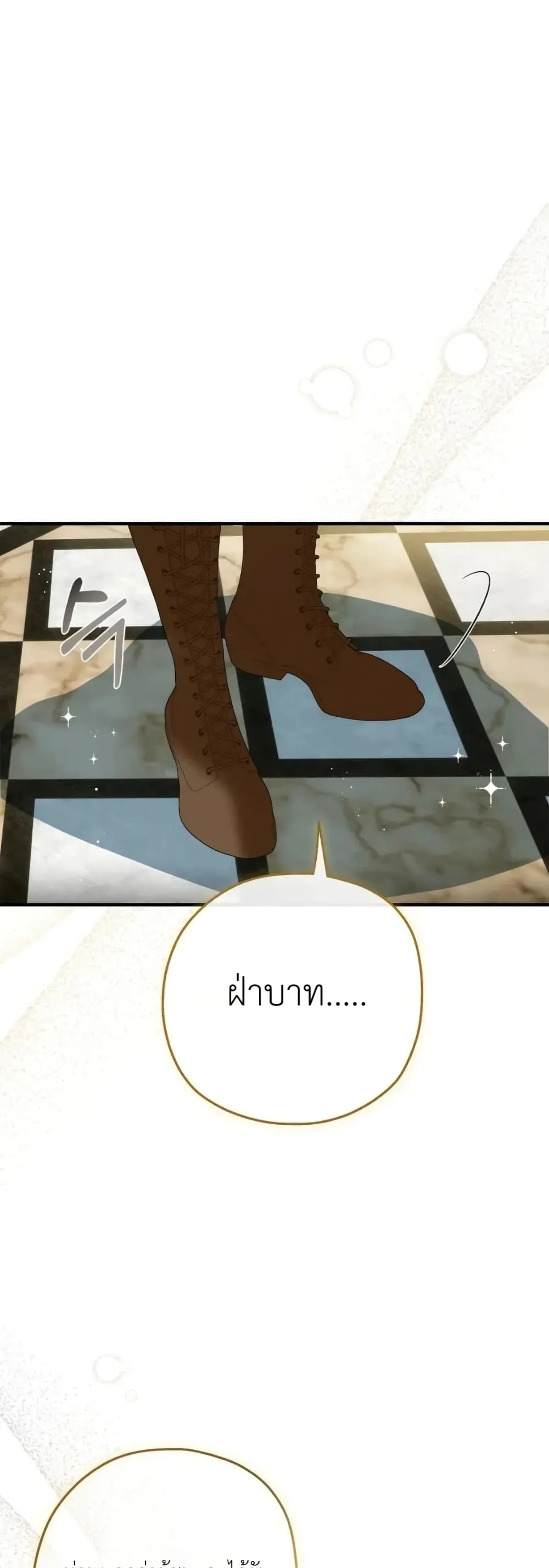 Manga-lc-com อ่านมังงะ อ่านการ์ตูน ออนไลน์ ฟรี How to Survive as the Daughter of the Emperor Who Killed Me ตอนที่ 1 2 3 4 5 6 7 8 9 10 11 12 13 14 ฟรี ไม่มีโฆษณา Manga-lc - อ่าน มังงะ อ่าน การ์ตูน ออนไลน์ อ่านมังงะ ฟรี