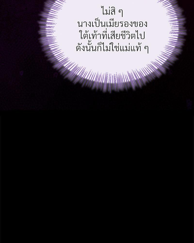 Doujin-Lc- อ่าน โดจิน มังฮวา เกาหลี ญี่ปุ่น จีน แปลไทย ดวงร้าย-ชะตารัก ตอนที่ 1 2 3 4 5 6 7 8 9 10 11 12 13 14 ฟรี ไม่มีโฆษณา อ่าน โดจิน Manhwa เกาหลี ญี่ปุ่น จีน เรามีครบ คัดมาให้เน้นๆ โดจิน 18+ รับประกันความฟินโดย  Doujin Lc