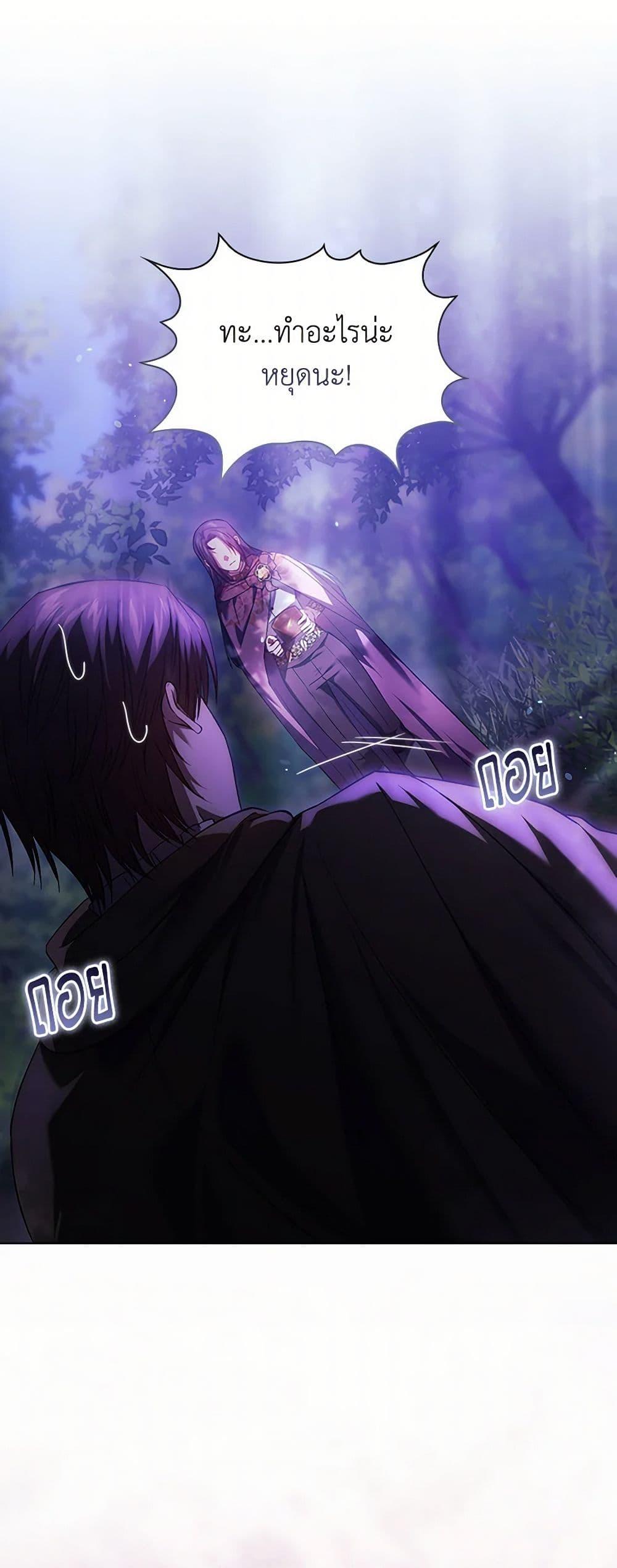 Manga-lc-com อ่านมังงะ อ่านการ์ตูน ออนไลน์ ฟรี I Don’t Trust My Twin Sister Series ตอนที่ 1 2 3 4 5 6 7 8 9 10 11 12 13 14 ฟรี ไม่มีโฆษณา Manga-lc - อ่าน มังงะ อ่าน การ์ตูน ออนไลน์ อ่านมังงะ ฟรี