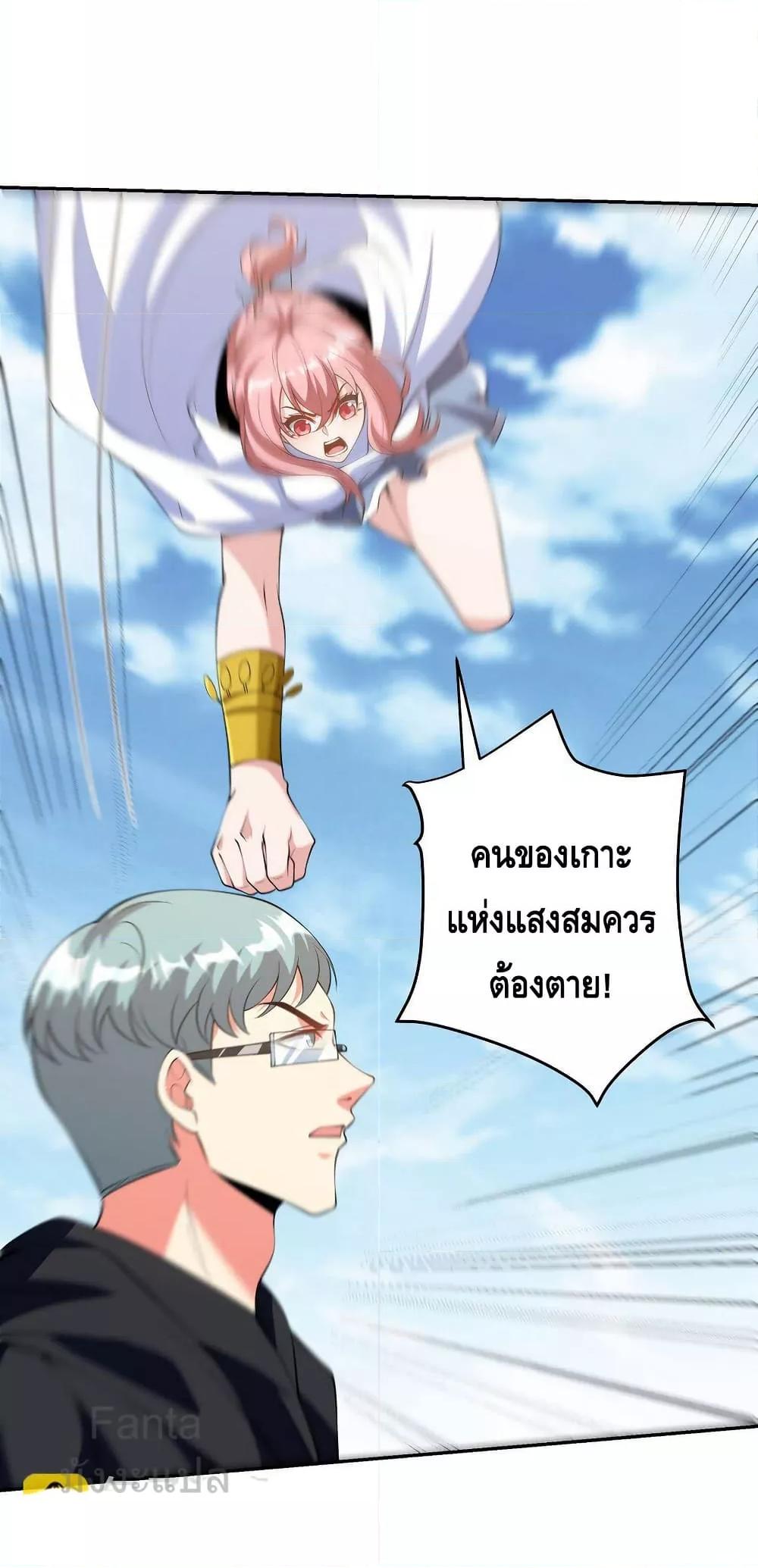 Manga-lc-com อ่านมังงะ อ่านการ์ตูน ออนไลน์ ฟรี DragonKingHal ตอนที่ 1 2 3 4 5 6 7 8 9 10 11 12 13 14 ฟรี ไม่มีโฆษณา Manga-lc - อ่าน มังงะ อ่าน การ์ตูน ออนไลน์ อ่านมังงะ ฟรี