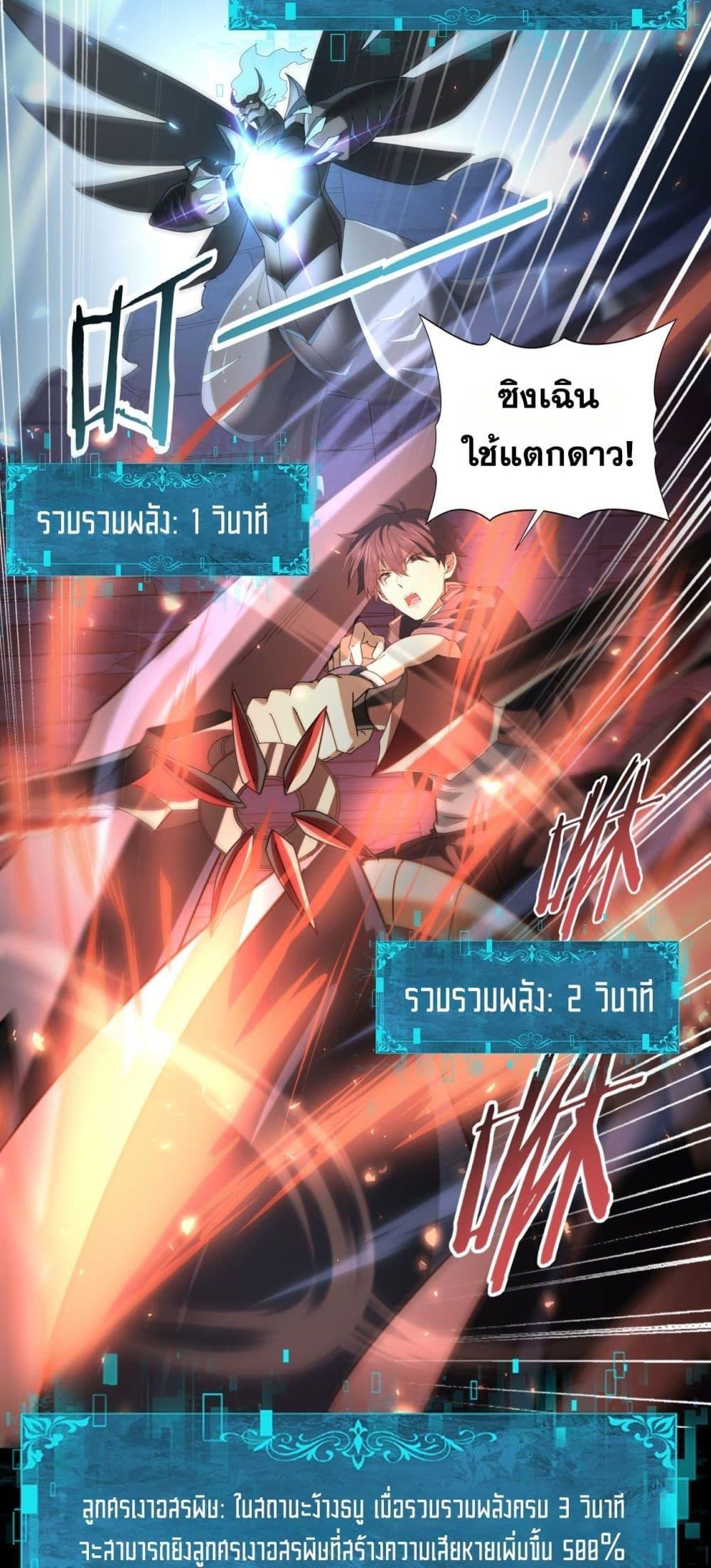 Manga-lc-com อ่านมังงะ อ่านการ์ตูน ออนไลน์ ฟรี IamDrakoMajs ตอนที่ 1 2 3 4 5 6 7 8 9 10 11 12 13 14 ฟรี ไม่มีโฆษณา Manga-lc - อ่าน มังงะ อ่าน การ์ตูน ออนไลน์ อ่านมังงะ ฟรี