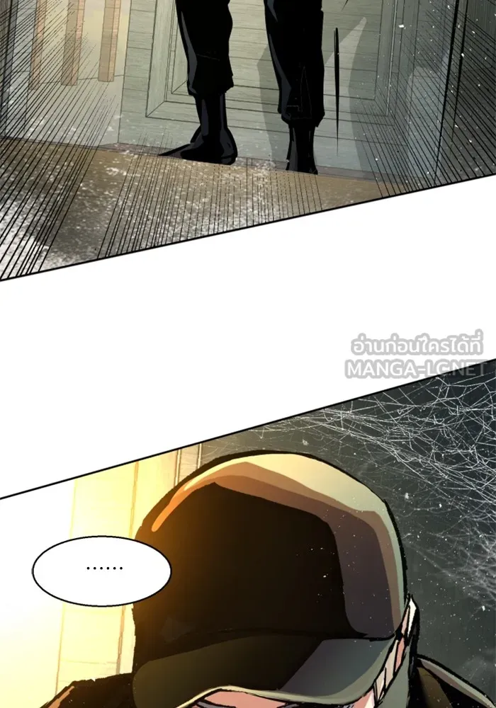 พี่ชายสายบอดี้การ์ด ตอนที่ 214 รูปที่ 102