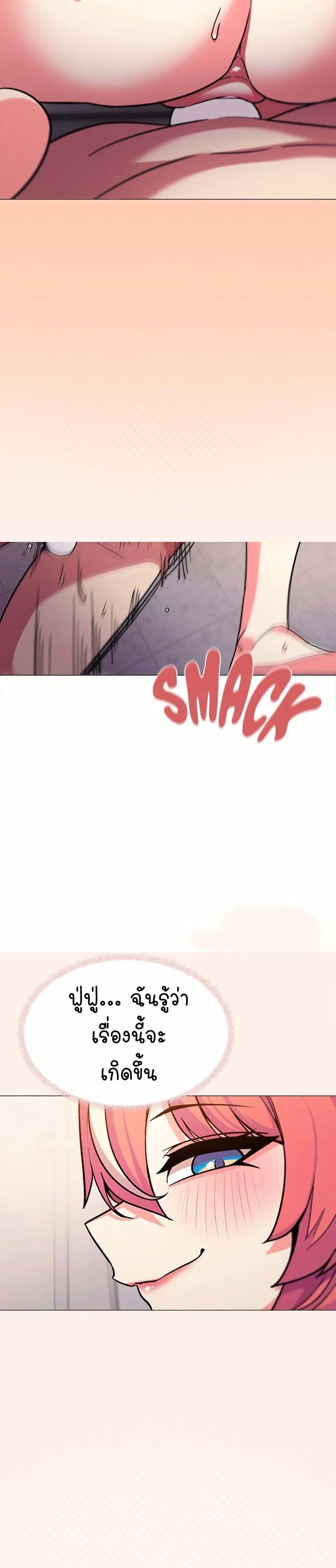Doujin-Lc- อ่าน โดจิน มังฮวา เกาหลี ญี่ปุ่น จีน แปลไทย Stop Smoking ตอนที่ 1 2 3 4 5 6 7 8 9 10 11 12 13 14 ฟรี ไม่มีโฆษณา อ่าน โดจิน Manhwa เกาหลี ญี่ปุ่น จีน เรามีครบ คัดมาให้เน้นๆ โดจิน 18+ รับประกันความฟินโดย  Doujin Lc