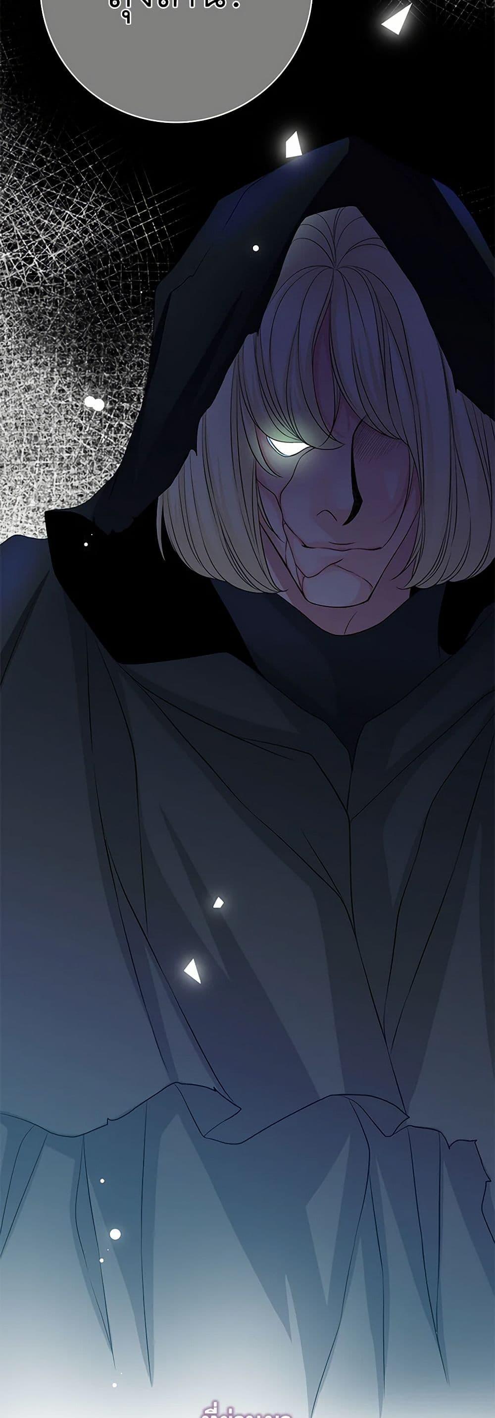 Manga-lc-com อ่านมังงะ อ่านการ์ตูน ออนไลน์ ฟรี The Eighth Bride ตอนที่ 1 2 3 4 5 6 7 8 9 10 11 12 13 14 ฟรี ไม่มีโฆษณา Manga-lc - อ่าน มังงะ อ่าน การ์ตูน ออนไลน์ อ่านมังงะ ฟรี