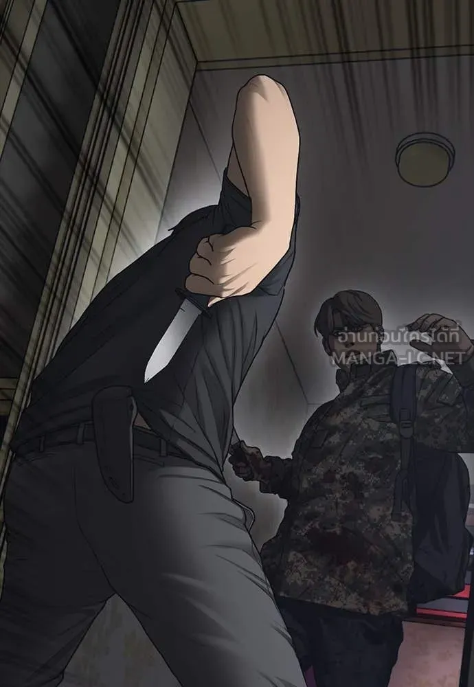 ผู้กล้าฝ่า ตอนที่ 24 รูปที่ 48