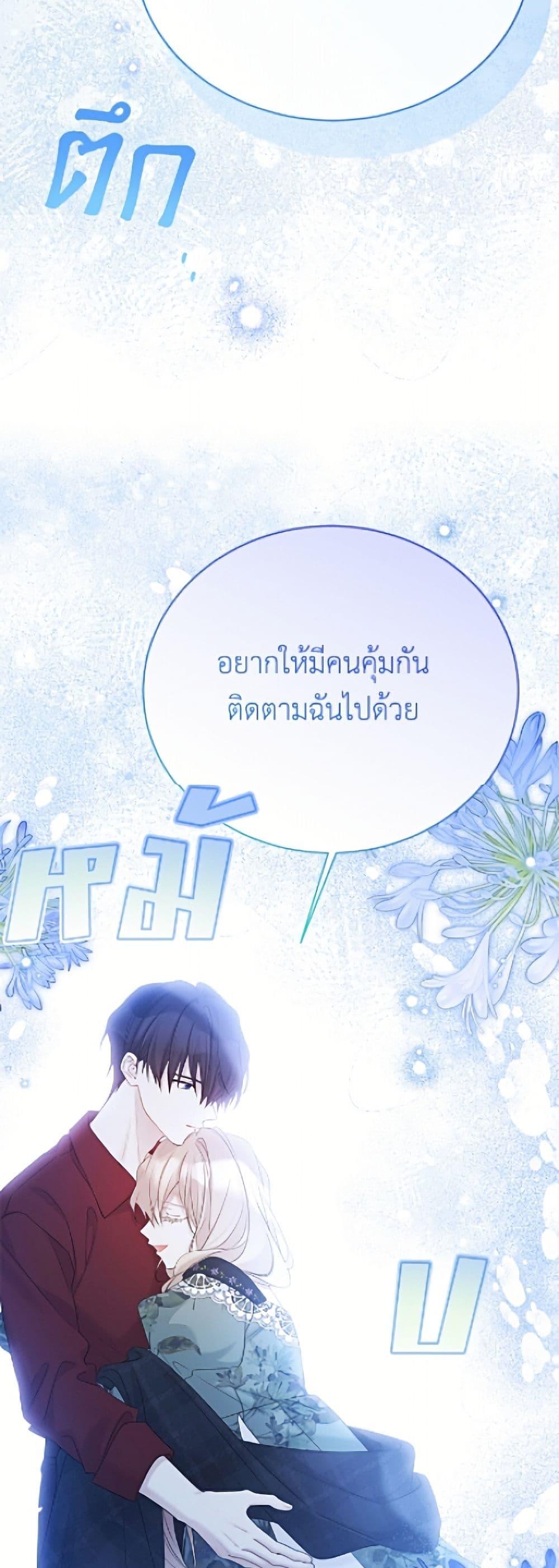 Manga-lc-com อ่านมังงะ อ่านการ์ตูน ออนไลน์ ฟรี The Viridescent Crown ตอนที่ 1 2 3 4 5 6 7 8 9 10 11 12 13 14 ฟรี ไม่มีโฆษณา Manga-lc - อ่าน มังงะ อ่าน การ์ตูน ออนไลน์ อ่านมังงะ ฟรี