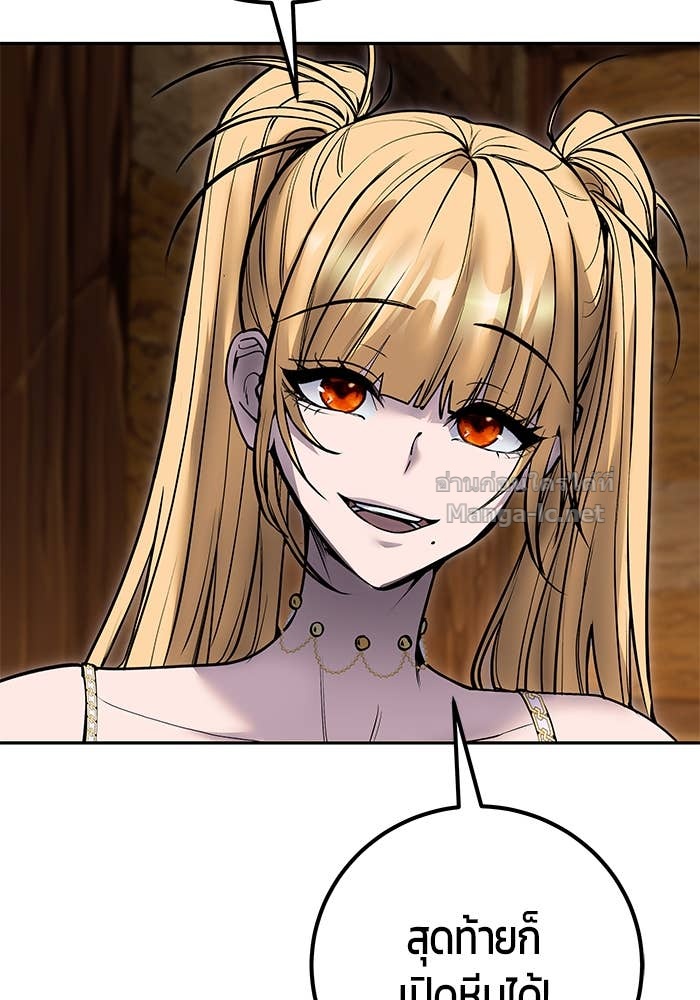 Doujin-Lc- อ่าน โดจิน มังฮวา เกาหลี ญี่ปุ่น จีน แปลไทย แกร่งเกินผู้กล้า แต่ซ่าไม่ได้ ตอนที่ 1 2 3 4 5 6 7 8 9 10 11 12 13 14 ฟรี ไม่มีโฆษณา อ่าน โดจิน Manhwa เกาหลี ญี่ปุ่น จีน เรามีครบ คัดมาให้เน้นๆ โดจิน 18+ รับประกันความฟินโดย Doujin Lc