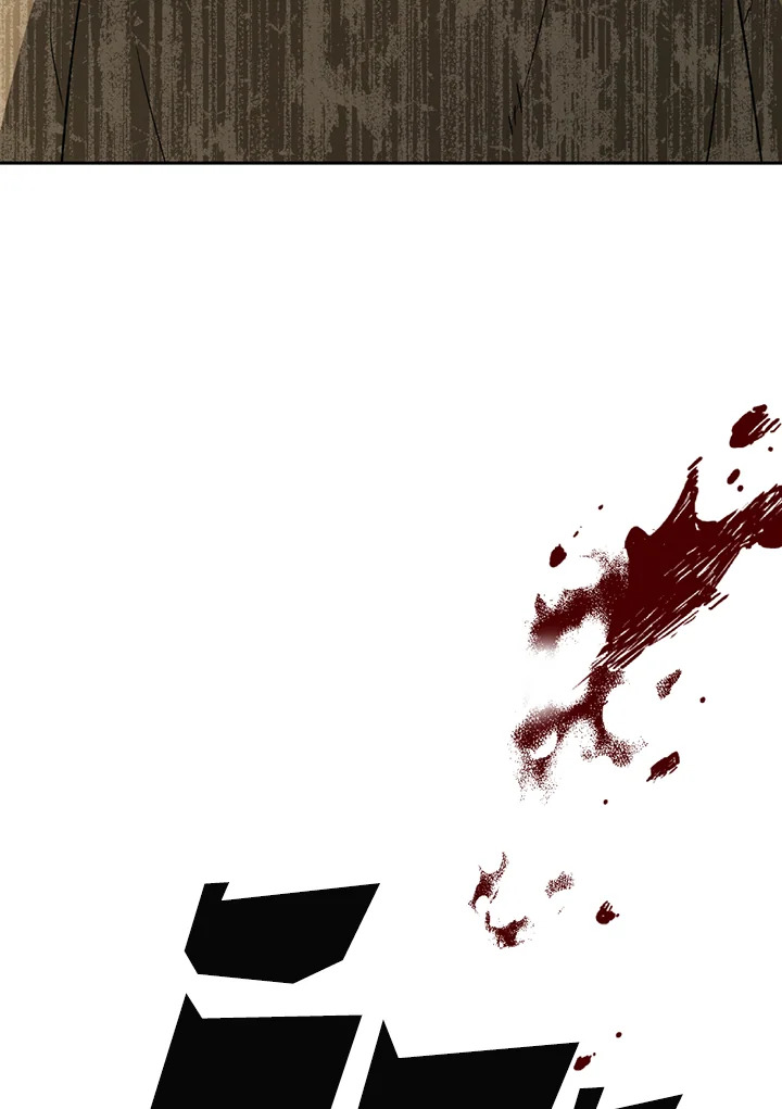 พลทหารโครงกระดูกผู้ม ตอนที่ 111 รูปที่ 35