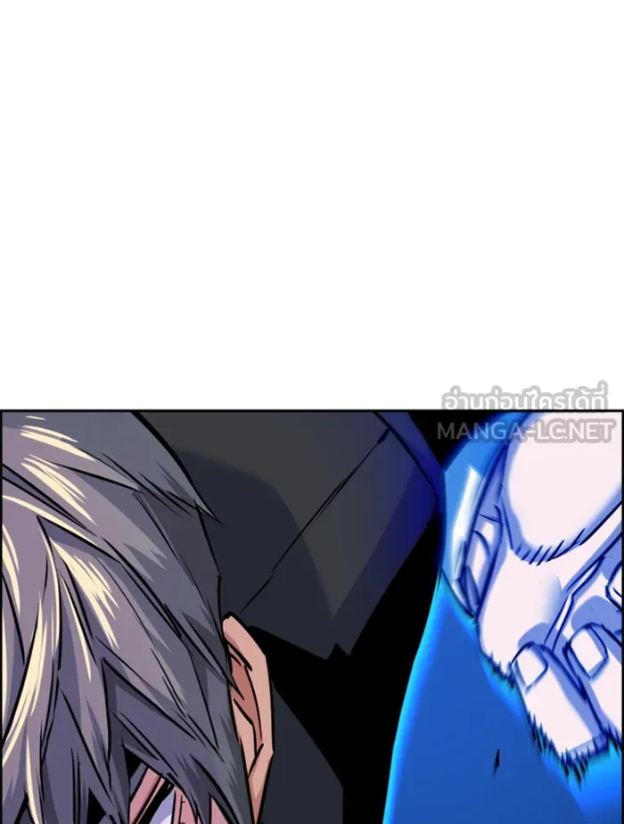พี่ชายสายบอดี้การ์ด ตอนที่ 62 รูปที่ 90