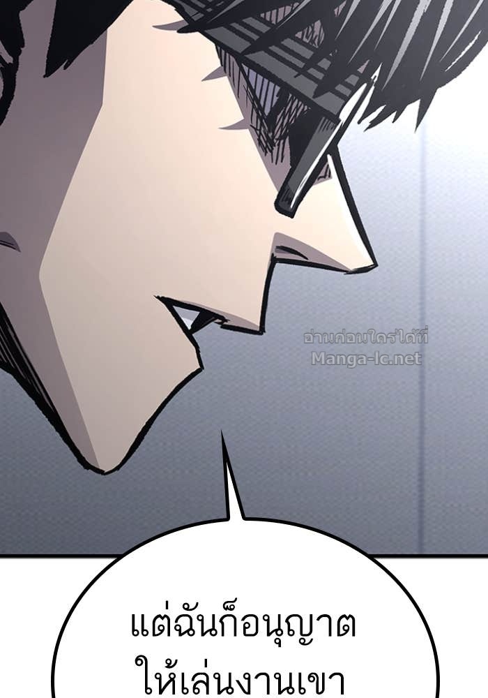 Doujin-Lc- อ่าน โดจิน มังฮวา เกาหลี ญี่ปุ่น จีน แปลไทย HECTOPASCAL ตอนที่ 1 2 3 4 5 6 7 8 9 10 11 12 13 14 ฟรี ไม่มีโฆษณา อ่าน โดจิน Manhwa เกาหลี ญี่ปุ่น จีน เรามีครบ คัดมาให้เน้นๆ โดจิน 18+ รับประกันความฟินโดย Doujin Lc