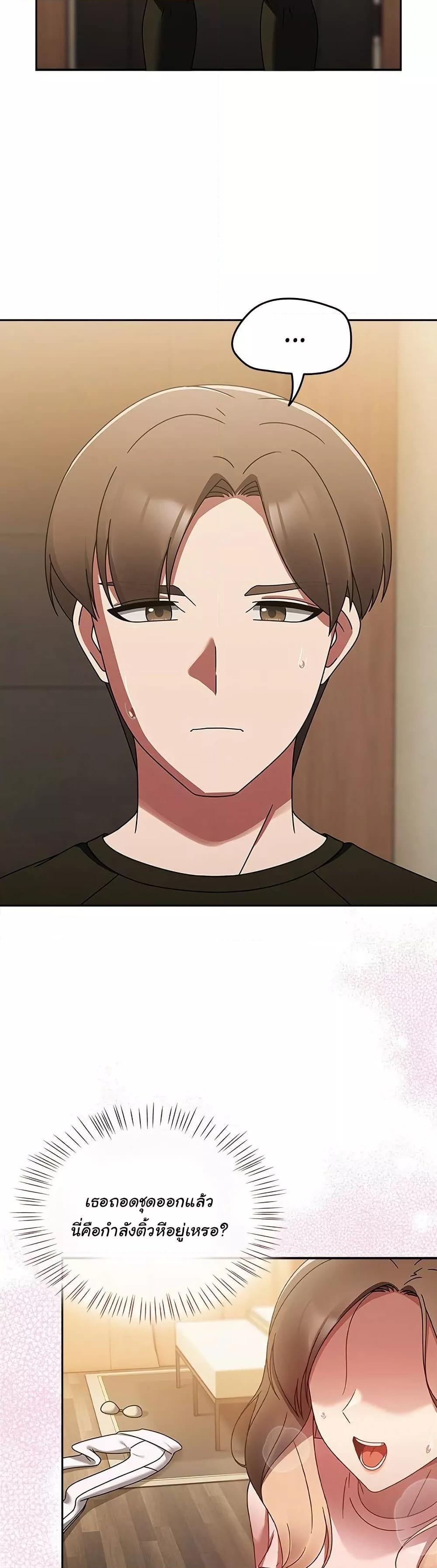 Doujin-Lc- อ่าน โดจิน มังฮวา เกาหลี ญี่ปุ่น จีน แปลไทย Ground and Pound ตอนที่ 1 2 3 4 5 6 7 8 9 10 11 12 13 14 ฟรี ไม่มีโฆษณา อ่าน โดจิน Manhwa เกาหลี ญี่ปุ่น จีน เรามีครบ คัดมาให้เน้นๆ โดจิน 18+ รับประกันความฟินโดย  Doujin Lc
