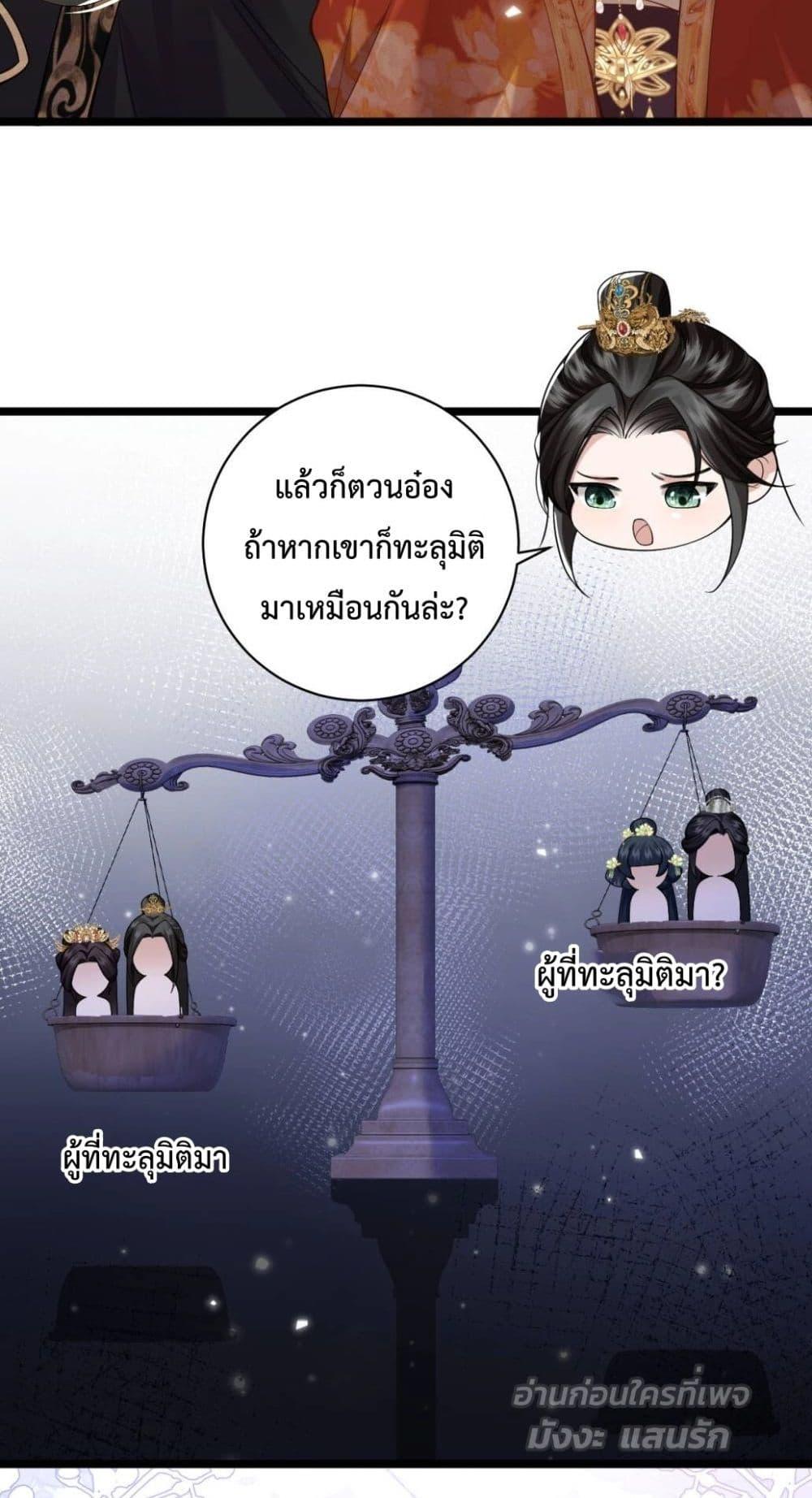 Manga-lc-com อ่านมังงะ อ่านการ์ตูน ออนไลน์ ฟรี HowDareYou– ตอนที่ 1 2 3 4 5 6 7 8 9 10 11 12 13 14 ฟรี ไม่มีโฆษณา Manga-lc - อ่าน มังงะ อ่าน การ์ตูน ออนไลน์ อ่านมังงะ ฟรี