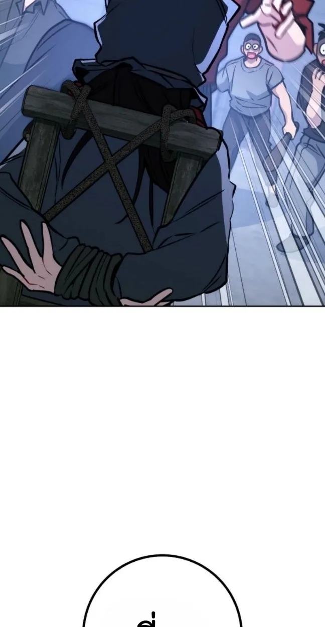 The Top Ranker_s Aspiring Writer Life Manual ท_อปแรงค_ฮ_นเตอร_อยากจะเป_นน_กเข_ยน ตอนที่ ตอนที่ 11 รูปที่ 21