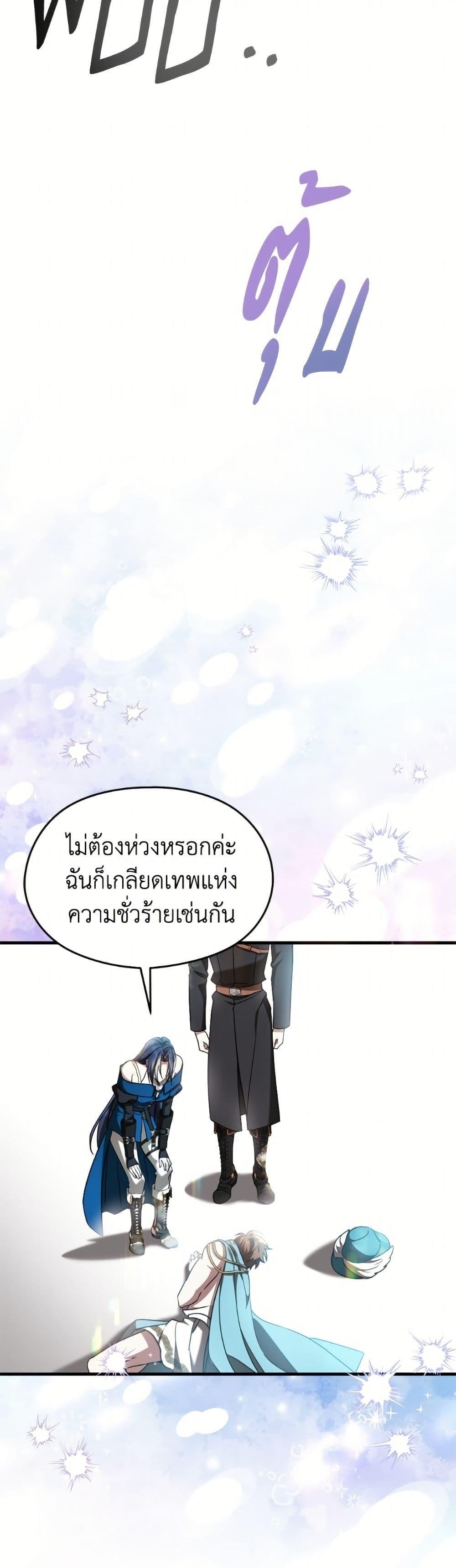 Manga-lc-com อ่านมังงะ อ่านการ์ตูน ออนไลน์ ฟรี I Don’t Want to Work! ตอนที่ 1 2 3 4 5 6 7 8 9 10 11 12 13 14 ฟรี ไม่มีโฆษณา Manga-lc - อ่าน มังงะ อ่าน การ์ตูน ออนไลน์ อ่านมังงะ ฟรี
