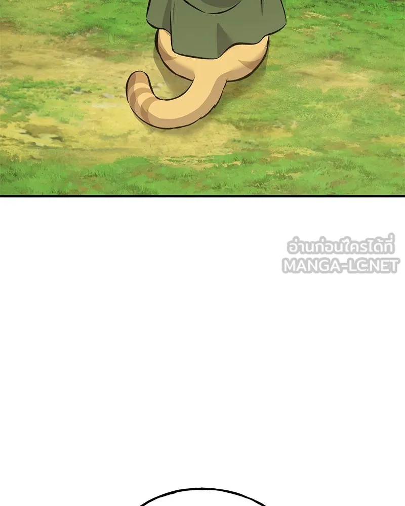 ปลูกผักพิชิตหอคอย ตอนที่ 73 รูปที่ 111