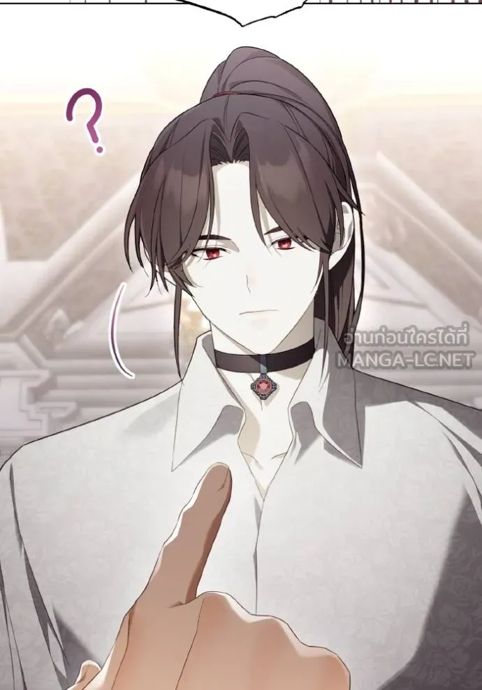 ราชินีจอมมาร ตอนที่ 27 รูปที่ 19