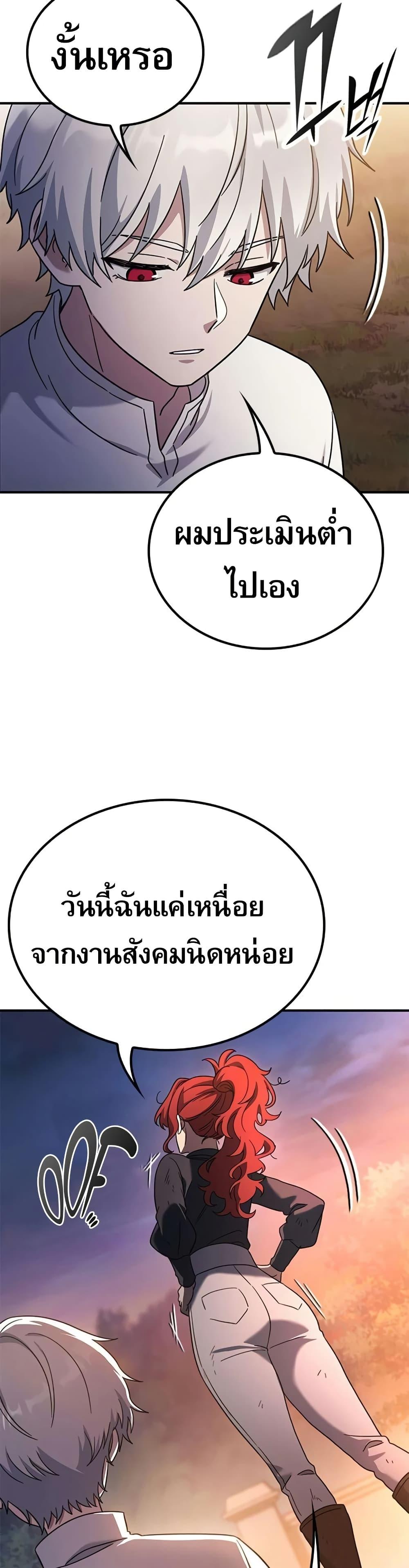 Manga-lc-com อ่านมังงะ อ่านการ์ตูน ออนไลน์ ฟรี Noble Lady Reformation Guide ตอนที่ 1 2 3 4 5 6 7 8 9 10 11 12 13 14 ฟรี ไม่มีโฆษณา Manga-lc - อ่าน มังงะ อ่าน การ์ตูน ออนไลน์ อ่านมังงะ ฟรี