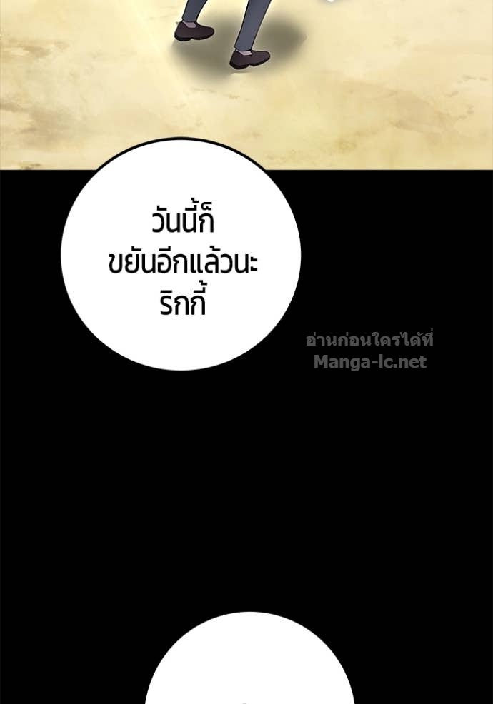 Doujin-Lc- อ่าน โดจิน มังฮวา เกาหลี ญี่ปุ่น จีน แปลไทย แกร่งเกินผู้กล้า แต่ซ่าไม่ได้ ตอนที่ 1 2 3 4 5 6 7 8 9 10 11 12 13 14 ฟรี ไม่มีโฆษณา อ่าน โดจิน Manhwa เกาหลี ญี่ปุ่น จีน เรามีครบ คัดมาให้เน้นๆ โดจิน 18+ รับประกันความฟินโดย Doujin Lc