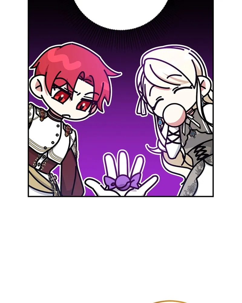 ภารกิจไล่ตามลุค บีเชล ตอนที่ 30 รูปที่ 8