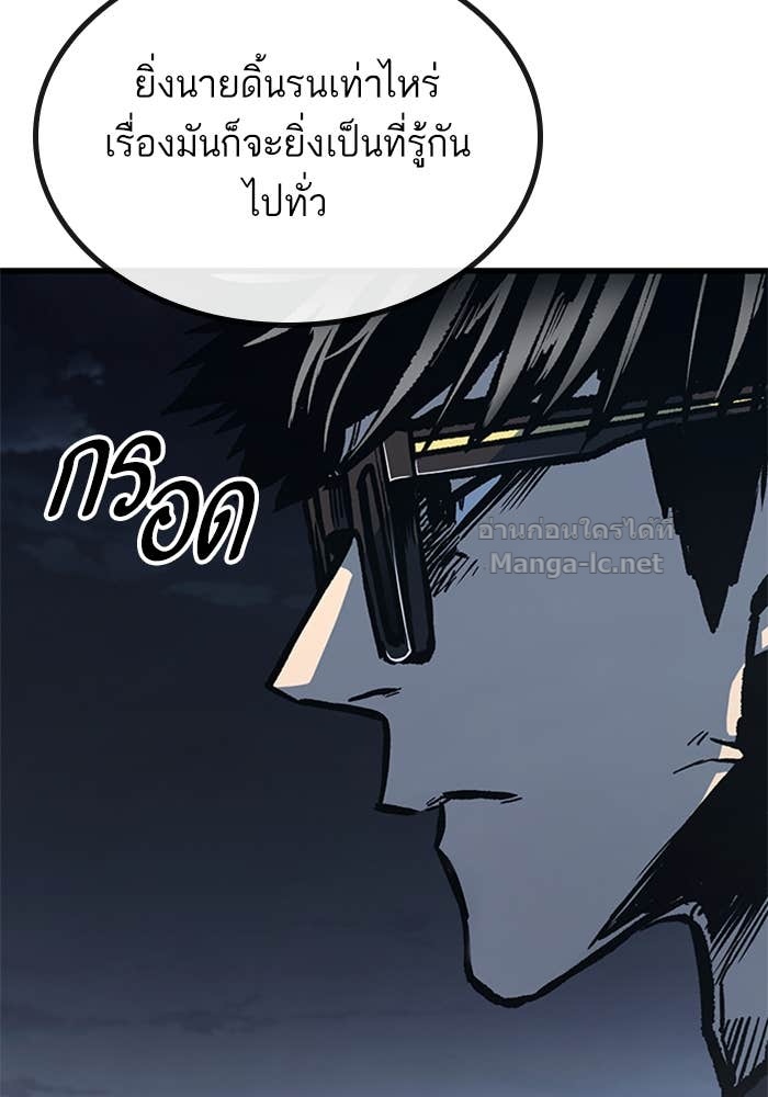 Doujin-Lc- อ่าน โดจิน มังฮวา เกาหลี ญี่ปุ่น จีน แปลไทย HECTOPASCAL ตอนที่ 1 2 3 4 5 6 7 8 9 10 11 12 13 14 ฟรี ไม่มีโฆษณา อ่าน โดจิน Manhwa เกาหลี ญี่ปุ่น จีน เรามีครบ คัดมาให้เน้นๆ โดจิน 18+ รับประกันความฟินโดย Doujin Lc