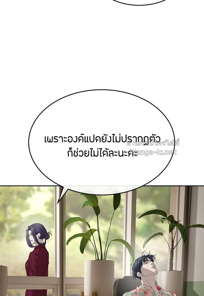 Doujin-Lc- อ่าน โดจิน มังฮวา เกาหลี ญี่ปุ่น จีน แปลไทย ข้าราชการพิเศษ ตอนที่ 1 2 3 4 5 6 7 8 9 10 11 12 13 14 ฟรี ไม่มีโฆษณา อ่าน โดจิน Manhwa เกาหลี ญี่ปุ่น จีน เรามีครบ คัดมาให้เน้นๆ โดจิน 18+ รับประกันความฟินโดย Doujin Lc