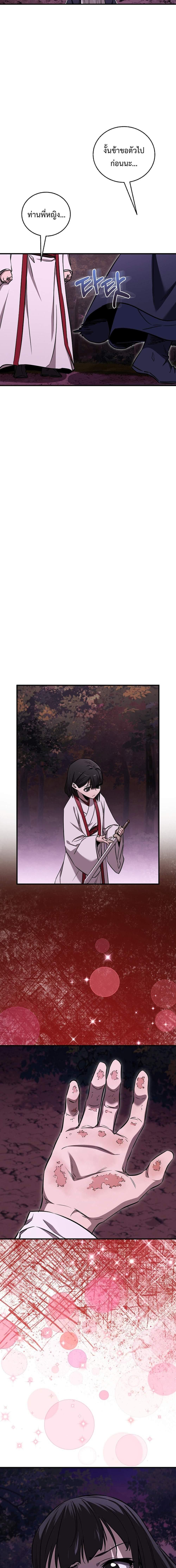 Manga-lc-com อ่านมังงะ อ่านการ์ตูน ออนไลน์ ฟรี Childhood Friend of the Zenith ตอนที่ 1 2 3 4 5 6 7 8 9 10 11 12 13 14 ฟรี ไม่มีโฆษณา Manga-lc - อ่าน มังงะ อ่าน การ์ตูน ออนไลน์ อ่านมังงะ ฟรี