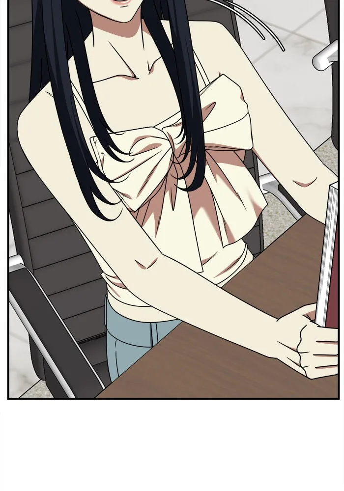 ช่วยเปลี่ยนฉันที ตอนที่ 205. ซีซัน 2 ลาอิมฮยัง 7 รูปที่ 2