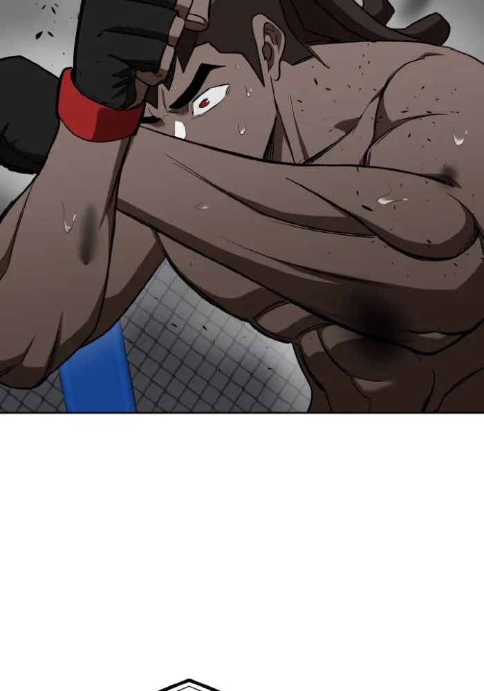 ราชาแห่งอ็อกทากอน ตอนที่ 114 รูปที่ 16