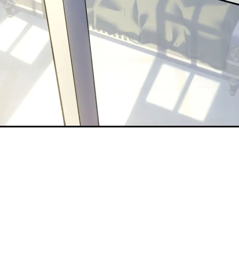 The Indomitable Martial King ตอนที่ ตอนที่ 59 รูปที่ 11