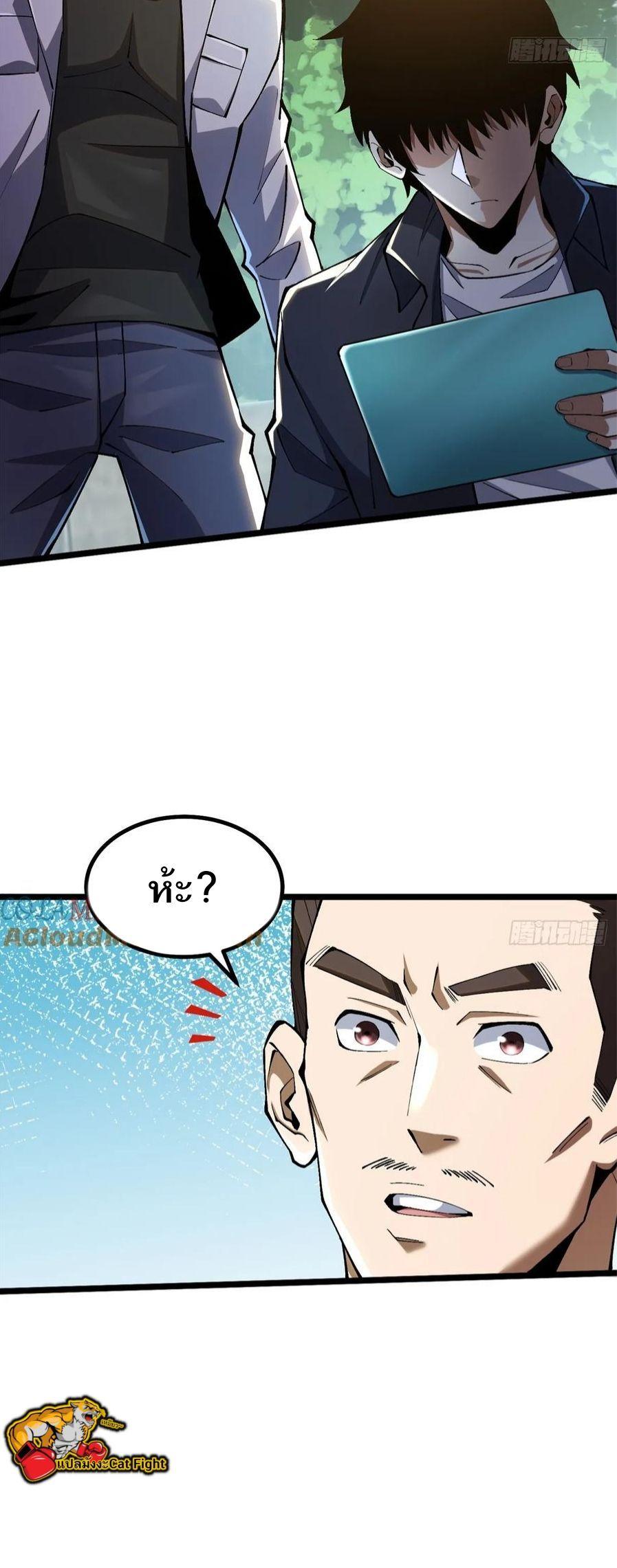 Manga-lc-com อ่านมังงะ อ่านการ์ตูน ออนไลน์ ฟรี I REALLY DON’T WANT TO LEARN FORBIDDEN SPELLS ตอนที่ 1 2 3 4 5 6 7 8 9 10 11 12 13 14 ฟรี ไม่มีโฆษณา Manga-lc - อ่าน มังงะ อ่าน การ์ตูน ออนไลน์ อ่านมังงะ ฟรี