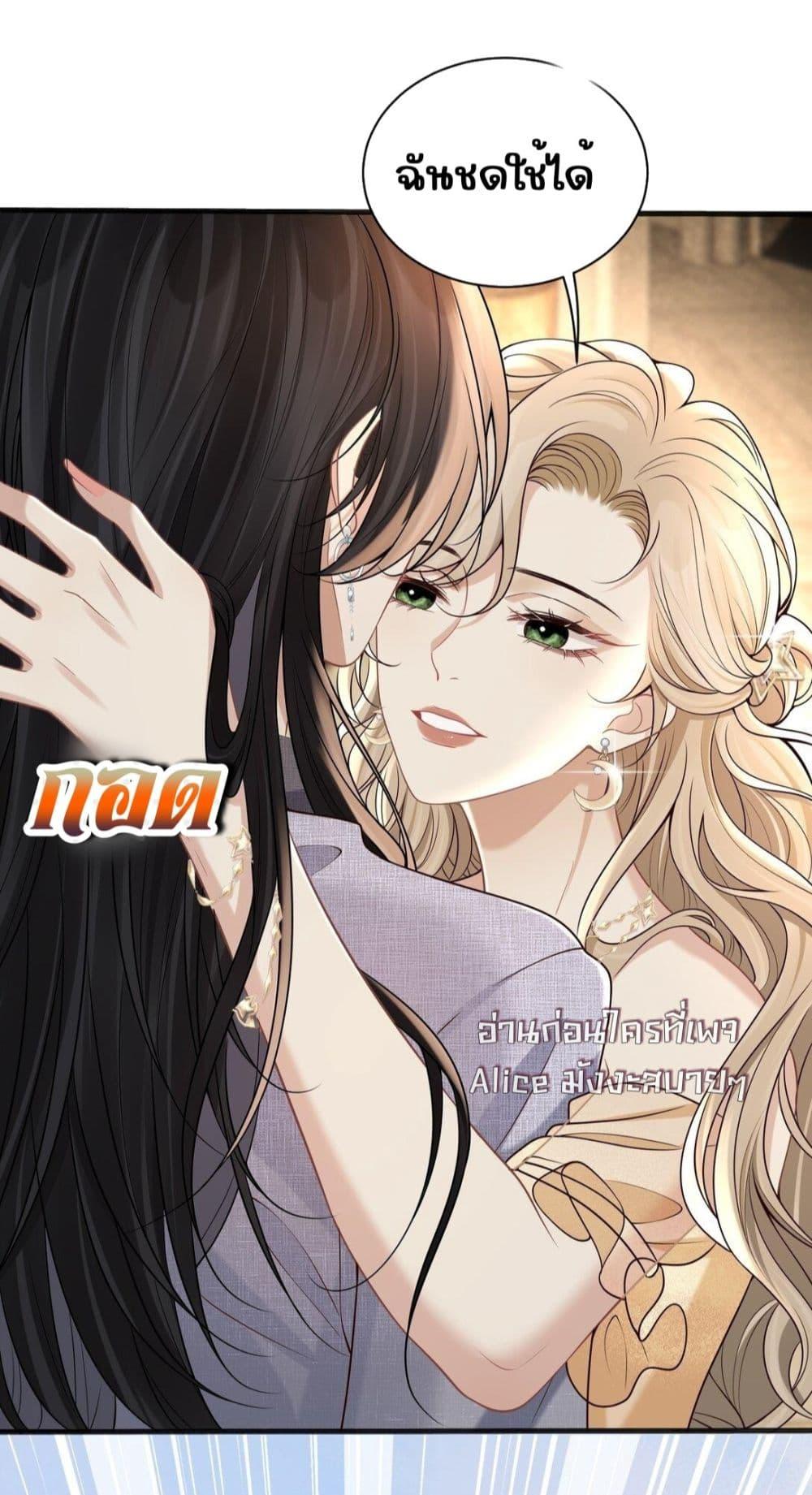Manga-lc-com อ่านมังงะ อ่านการ์ตูน ออนไลน์ ฟรี Dangerouslover ตอนที่ 1 2 3 4 5 6 7 8 9 10 11 12 13 14 ฟรี ไม่มีโฆษณา Manga-lc - อ่าน มังงะ อ่าน การ์ตูน ออนไลน์ อ่านมังงะ ฟรี