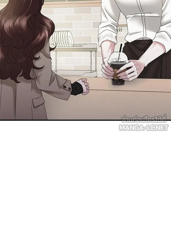 สามีที่ไม่ได้ขอ ตอนที่ 17 รูปที่ 39