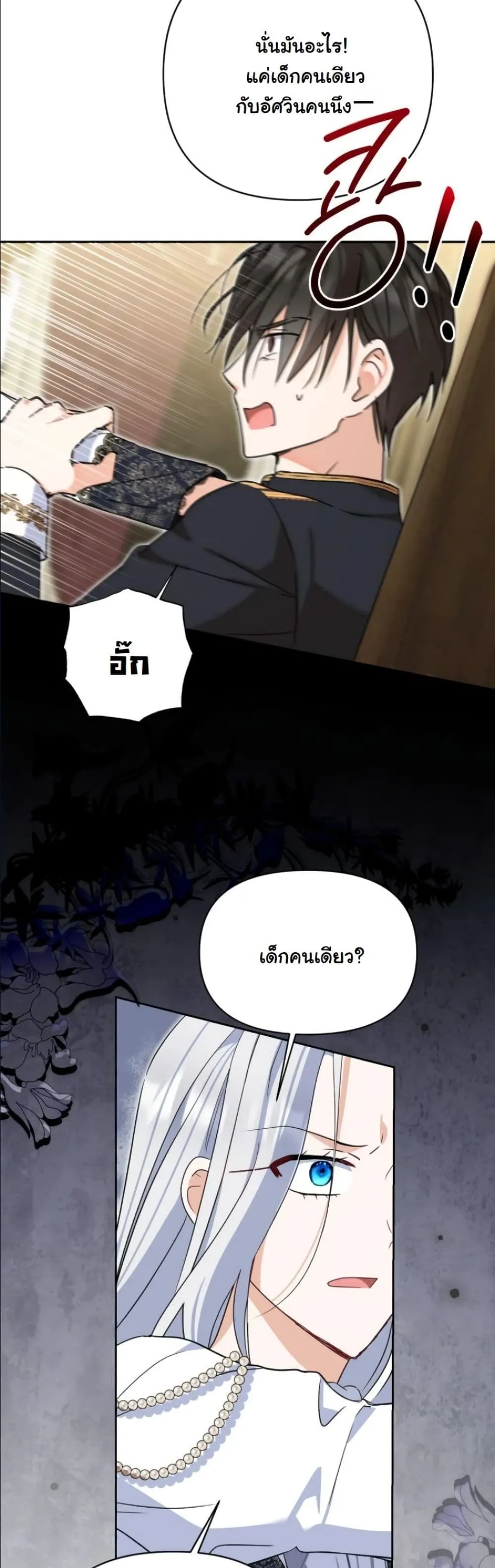 Manga-lc-com อ่านมังงะ อ่านการ์ตูน ออนไลน์ ฟรี My Once-Enemy Sister Now Cherishes Me ตอนที่ 1 2 3 4 5 6 7 8 9 10 11 12 13 14 ฟรี ไม่มีโฆษณา Manga-lc - อ่าน มังงะ อ่าน การ์ตูน ออนไลน์ อ่านมังงะ ฟรี