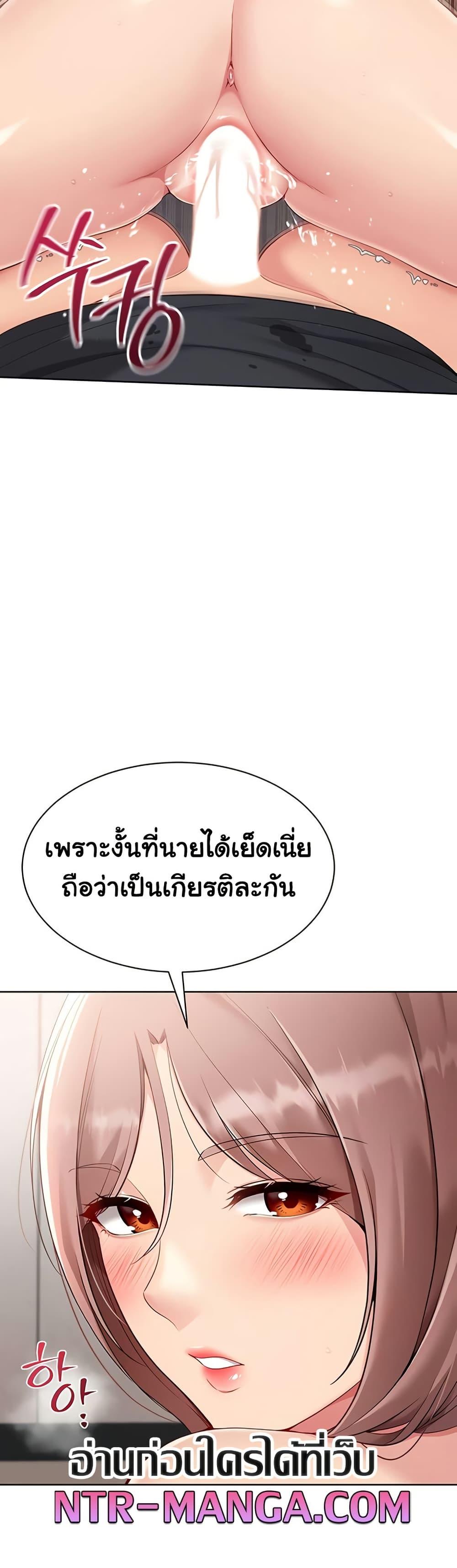 Doujin-Lc- อ่าน โดจิน มังฮวา เกาหลี ญี่ปุ่น จีน แปลไทย Set Up ตอนที่ 1 2 3 4 5 6 7 8 9 10 11 12 13 14 ฟรี ไม่มีโฆษณา อ่าน โดจิน Manhwa เกาหลี ญี่ปุ่น จีน เรามีครบ คัดมาให้เน้นๆ โดจิน 18+ รับประกันความฟินโดย  Doujin Lc