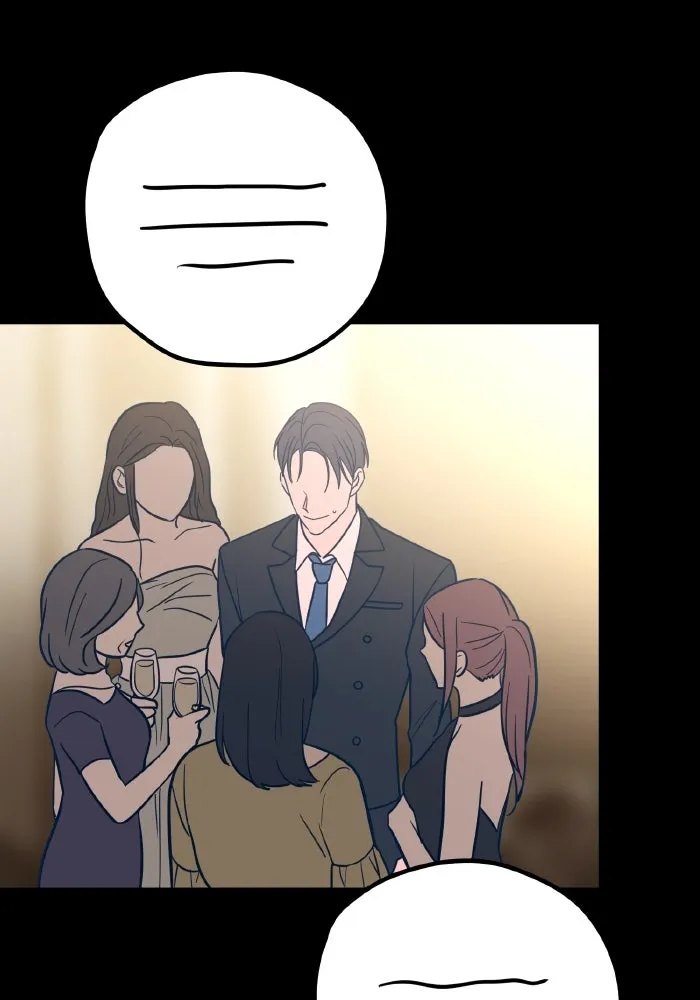 รักนี้ไม่มีรีไซเคิล ตอนที่ 31 รูปที่ 86