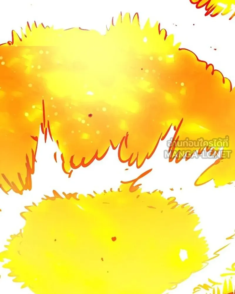 Player ตอนที่ 215 รูปที่ 129