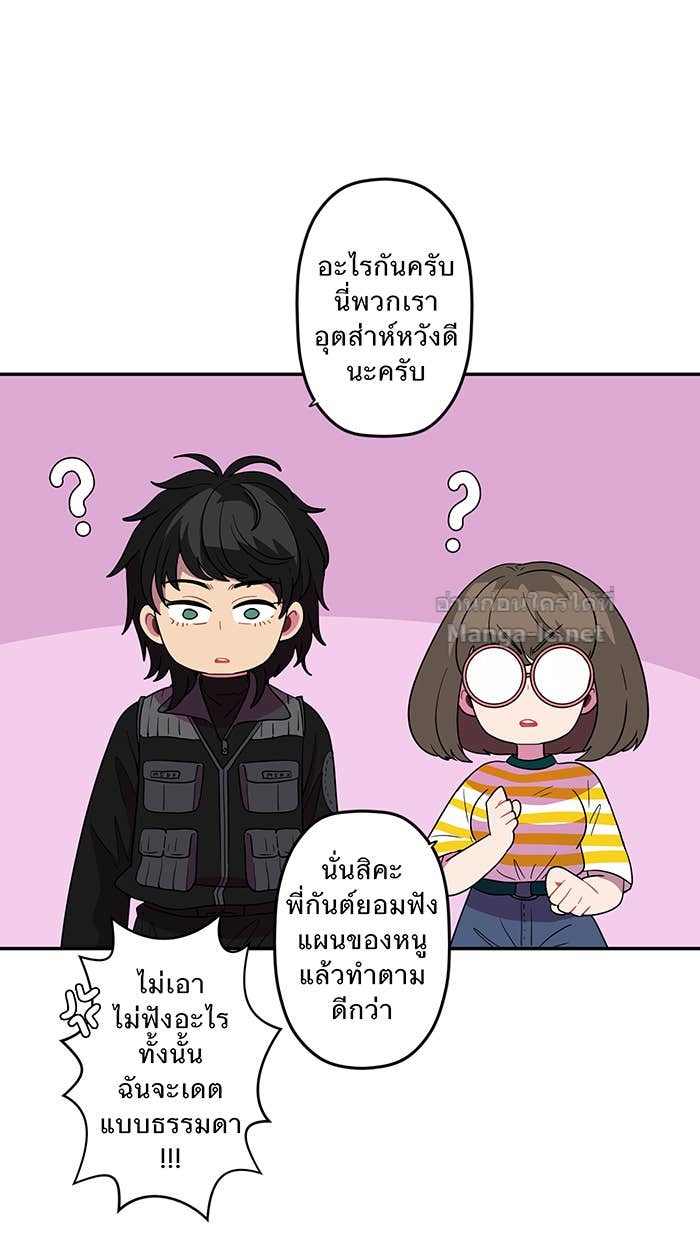 Doujin-Lc- อ่าน โดจิน มังฮวา เกาหลี ญี่ปุ่น จีน แปลไทย Take My Money รักนี้...มีเปย์ ตอนที่ 1 2 3 4 5 6 7 8 9 10 11 12 13 14 ฟรี ไม่มีโฆษณา อ่าน โดจิน Manhwa เกาหลี ญี่ปุ่น จีน เรามีครบ คัดมาให้เน้นๆ โดจิน 18+ รับประกันความฟินโดย Doujin Lc