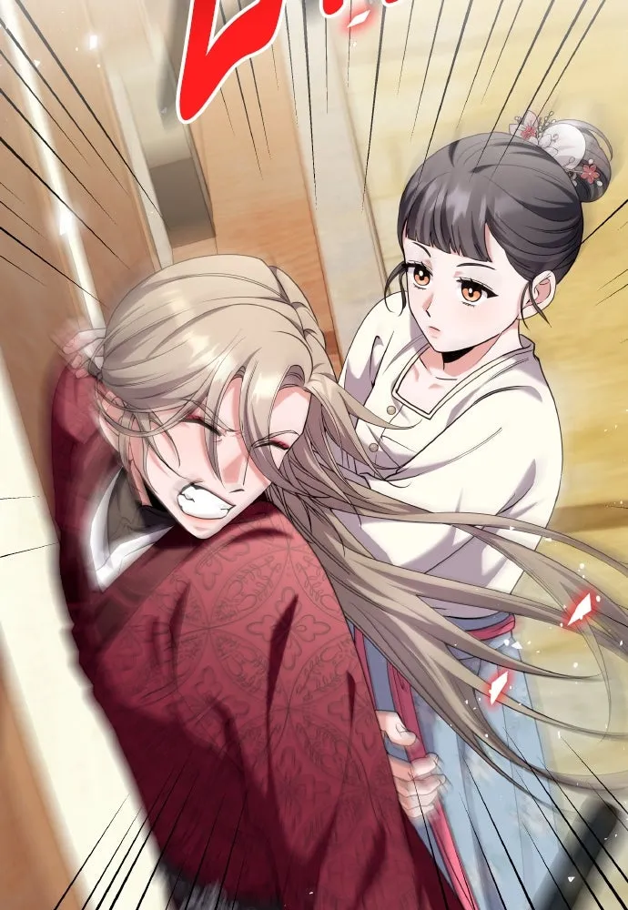 ข้าเนี่ยนะเป็นพระสนม ตอนที่ 83 ผลข้างเคียง รูปที่ 49