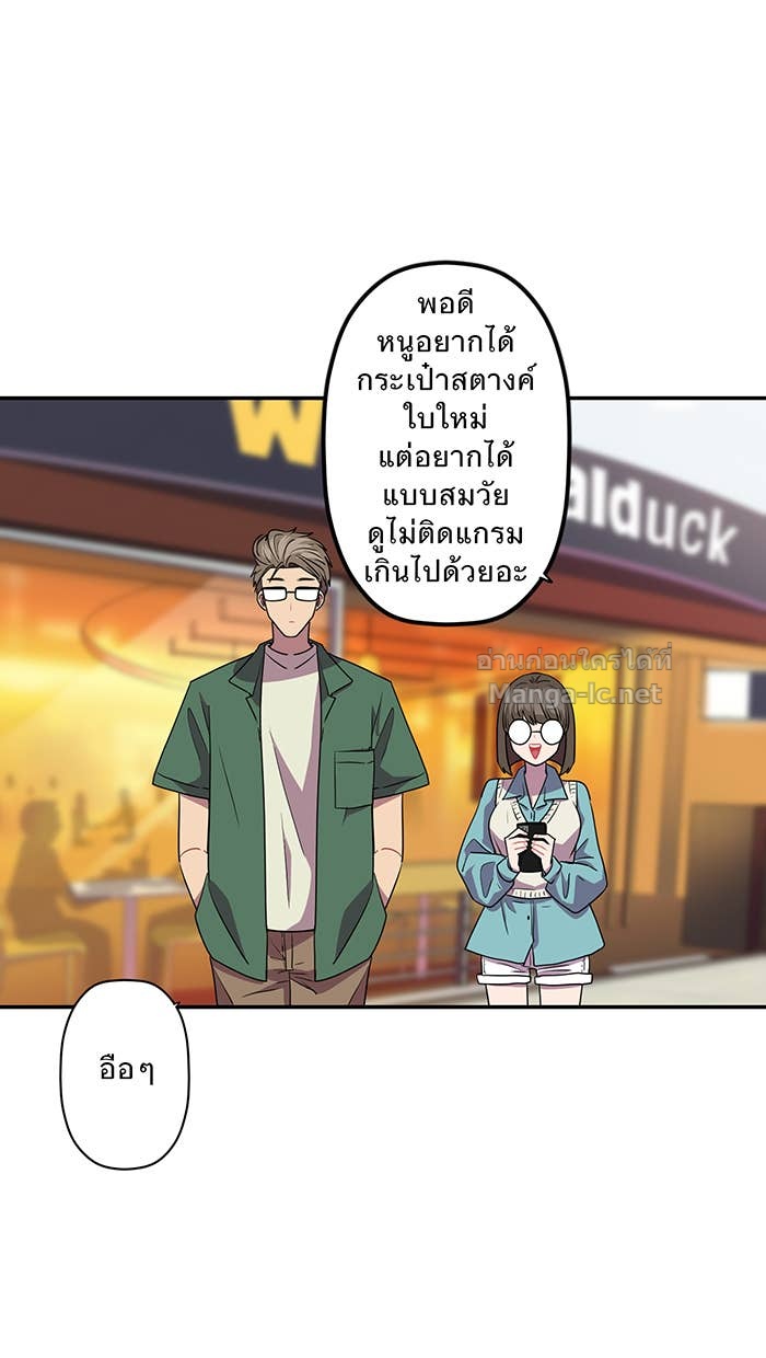 Doujin-Lc- อ่าน โดจิน มังฮวา เกาหลี ญี่ปุ่น จีน แปลไทย Take My Money รักนี้...มีเปย์ ตอนที่ 1 2 3 4 5 6 7 8 9 10 11 12 13 14 ฟรี ไม่มีโฆษณา อ่าน โดจิน Manhwa เกาหลี ญี่ปุ่น จีน เรามีครบ คัดมาให้เน้นๆ โดจิน 18+ รับประกันความฟินโดย Doujin Lc