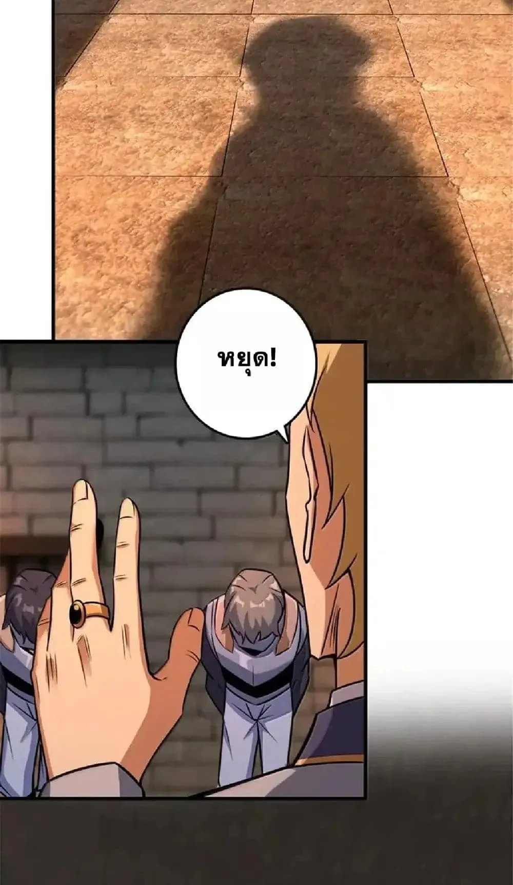 Manga-lc-com อ่านมังงะ อ่านการ์ตูน ออนไลน์ ฟรี Release That Witch ตอนที่ 1 2 3 4 5 6 7 8 9 10 11 12 13 14 ฟรี ไม่มีโฆษณา Manga-lc - อ่าน มังงะ อ่าน การ์ตูน ออนไลน์ อ่านมังงะ ฟรี