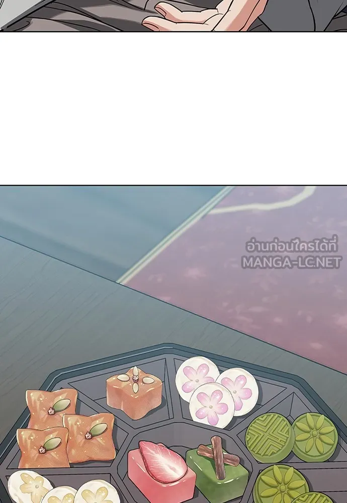 ความลับของสาวร่างทรง ตอนที่ 8 รูปที่ 153
