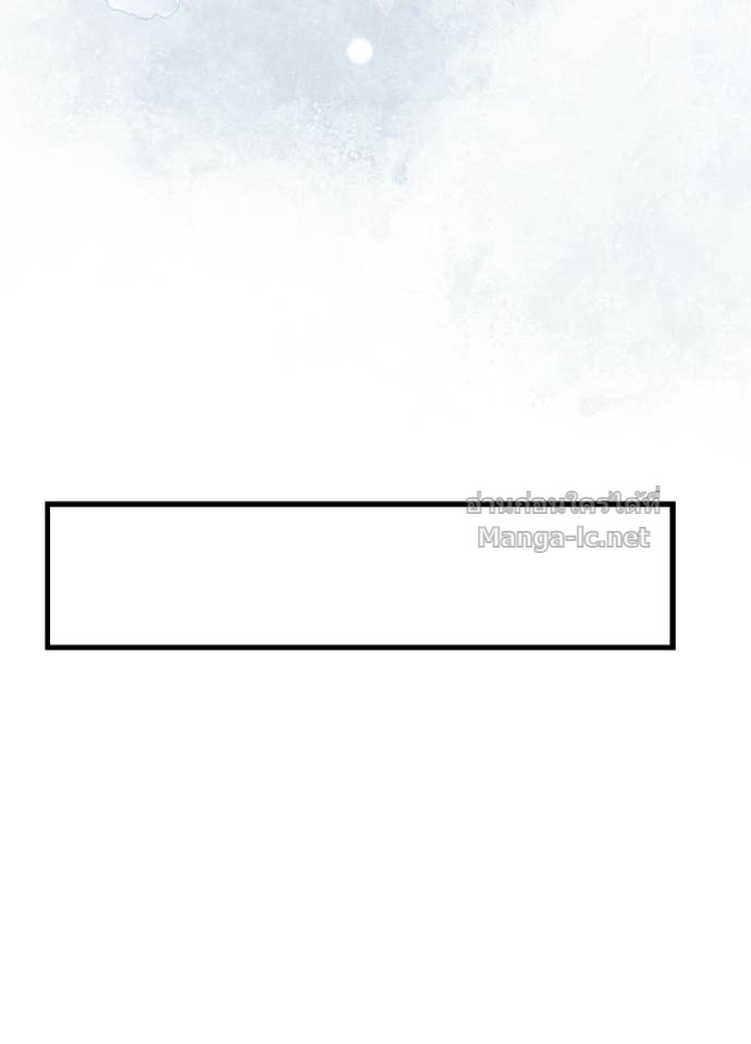 Doujin-Lc- อ่าน โดจิน มังฮวา เกาหลี ญี่ปุ่น จีน แปลไทย องค์ชายผู้อื้อฉาว ตอนที่ 1 2 3 4 5 6 7 8 9 10 11 12 13 14 ฟรี ไม่มีโฆษณา อ่าน โดจิน Manhwa เกาหลี ญี่ปุ่น จีน เรามีครบ คัดมาให้เน้นๆ โดจิน 18+ รับประกันความฟินโดย Doujin Lc