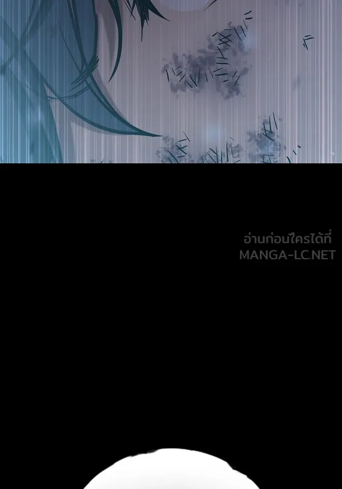 เยาวชนคนคุก ตอนที่ 3 รูปที่ 201