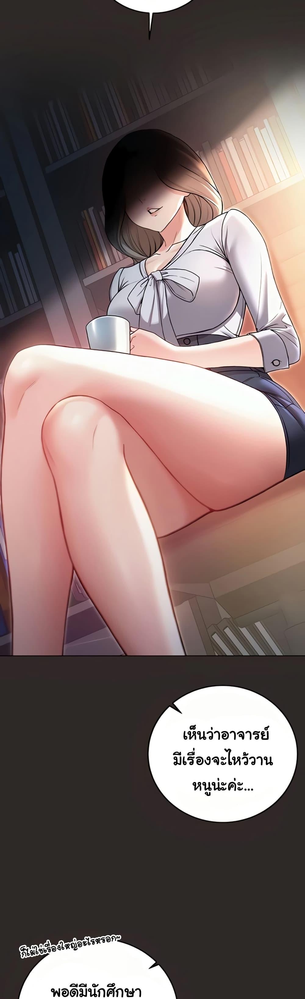 Doujin-Lc- อ่าน โดจิน มังฮวา เกาหลี ญี่ปุ่น จีน แปลไทย I Am a Vampire ตอนที่ 1 2 3 4 5 6 7 8 9 10 11 12 13 14 ฟรี ไม่มีโฆษณา อ่าน โดจิน Manhwa เกาหลี ญี่ปุ่น จีน เรามีครบ คัดมาให้เน้นๆ โดจิน 18+ รับประกันความฟินโดย  Doujin Lc